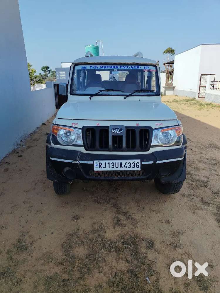 Mahindra Bolero Zlx Kamani Patta Per
