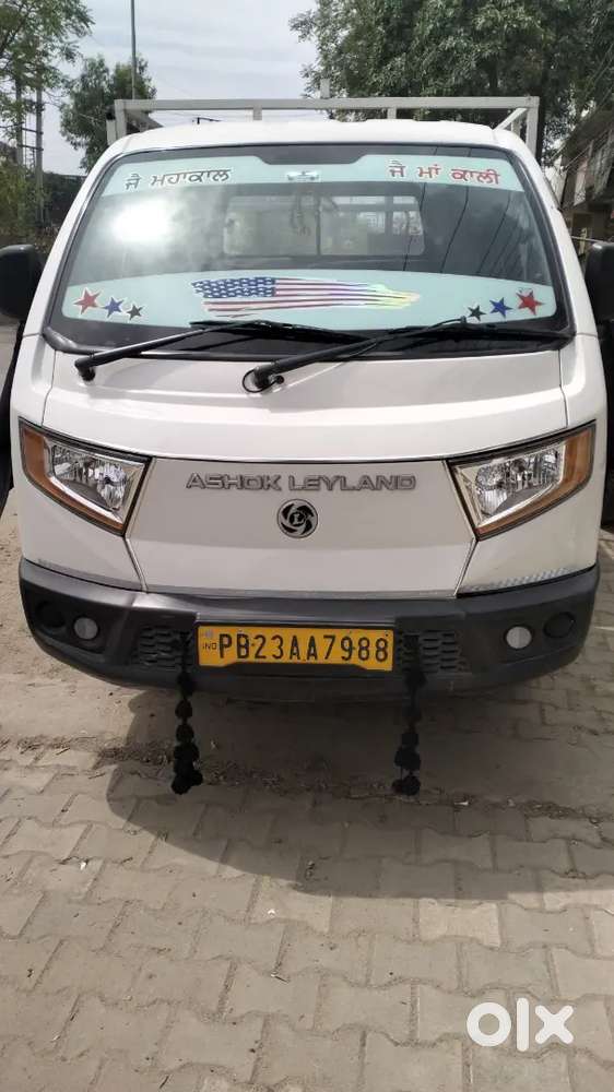 Selling Ashok Leyland Due To  Money Problems