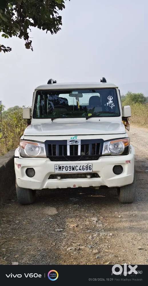 Mahindra Bolero Power 2019