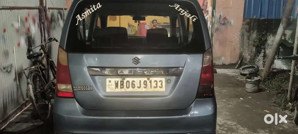 Maruti Suzuki Wagon R Lx 2013 Petrol