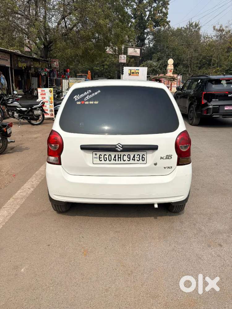 New Car Lena Hai
