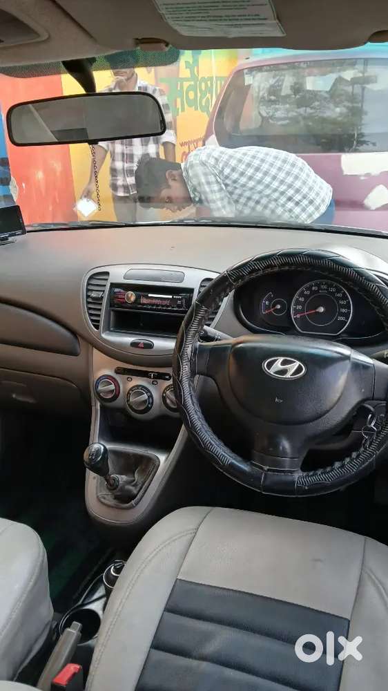 God कंडीशन May Kar