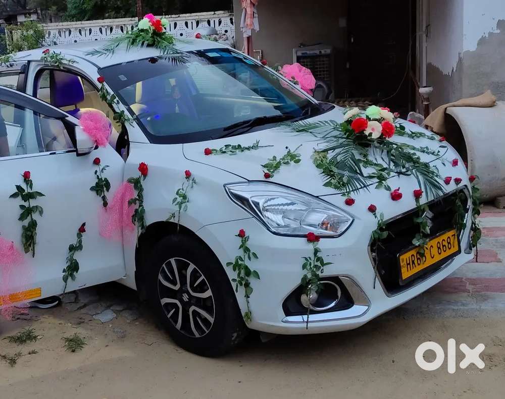 Maruti Suzuki Dzire 2023