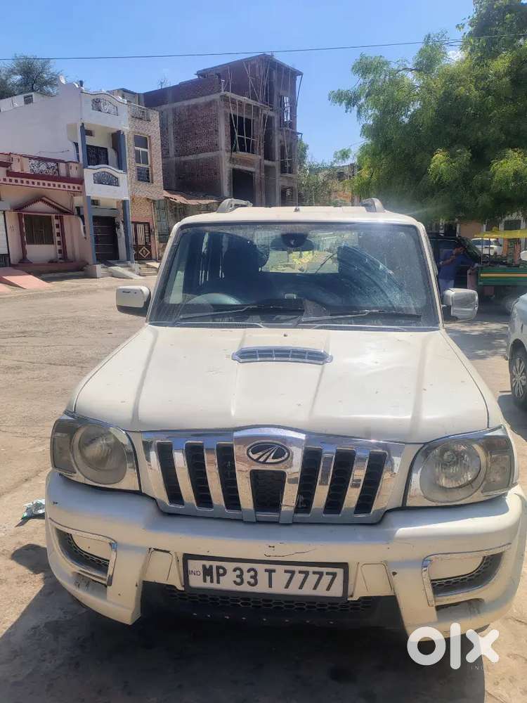 Gadi Me Koi Kam Kharcha Nahi He