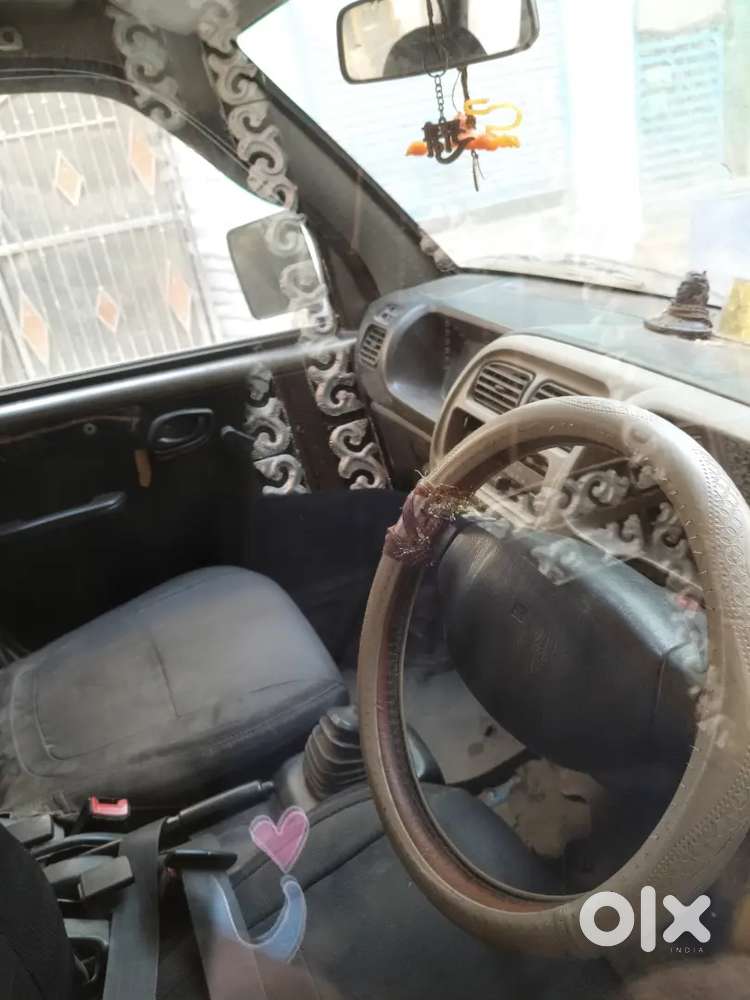 Sale Urgent