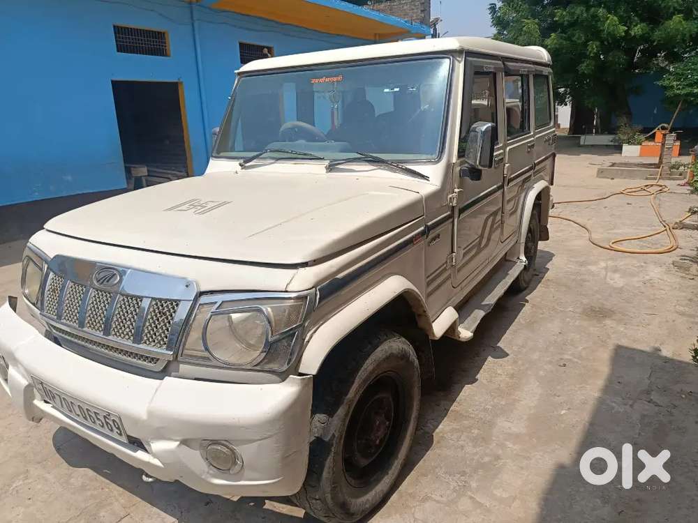 Mahindra Bolero 2014