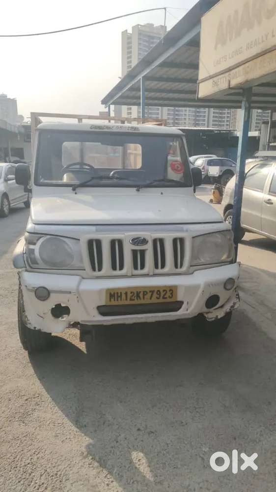 Well Menton, For Trial, New