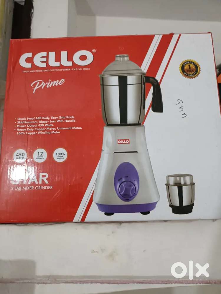 Mixer cello