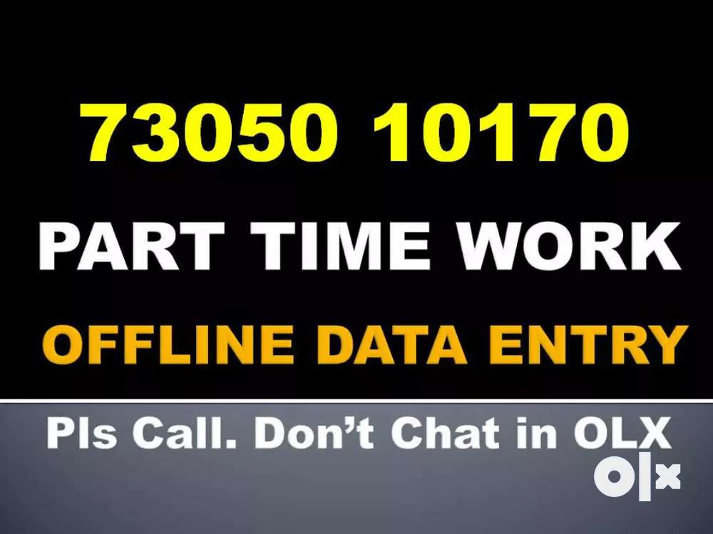 Offline data entry deals jobs