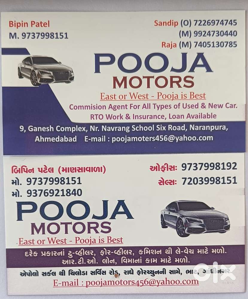 Toyota Corolla Altis D-4d Gl, 2016, Diesel