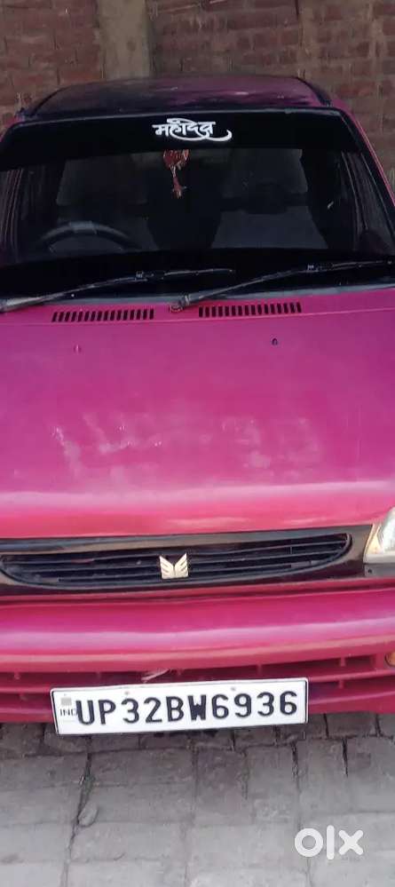 Maruti Suzuki 800 2005 Petrol 50000 Km Driven