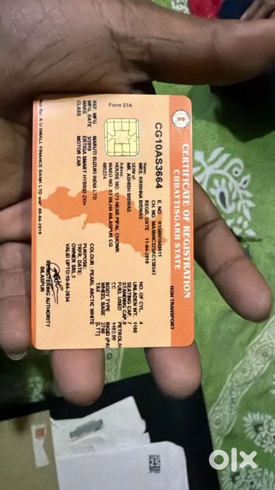 Maruti Suzuki Ertiga 2019 Petrol 53385 Km Driven