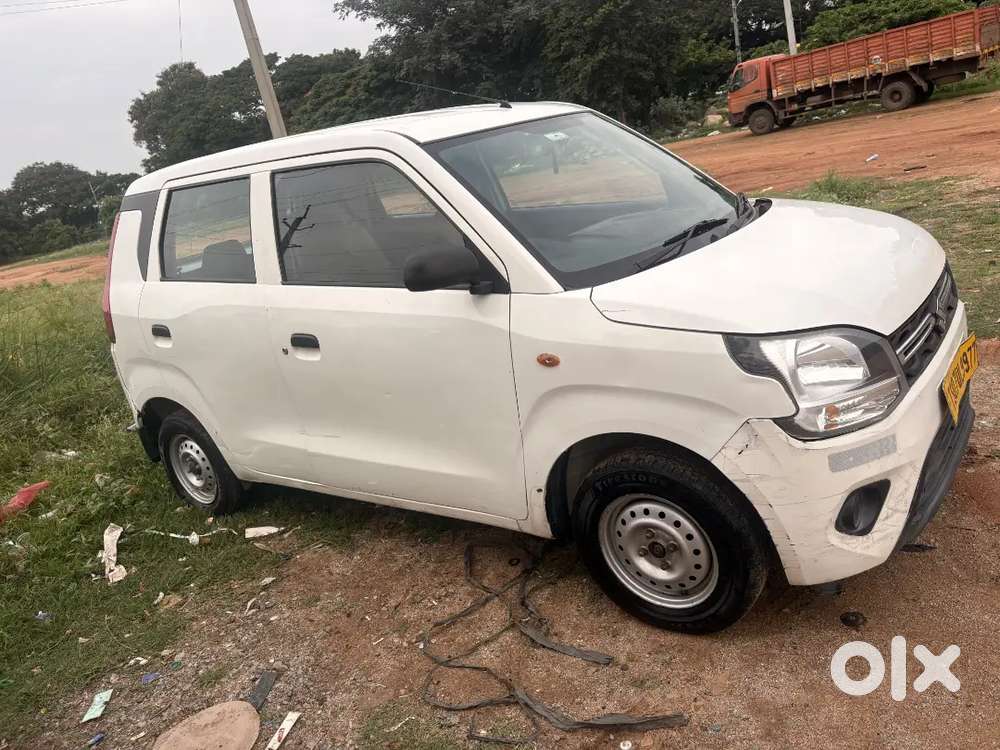 Car For Sale