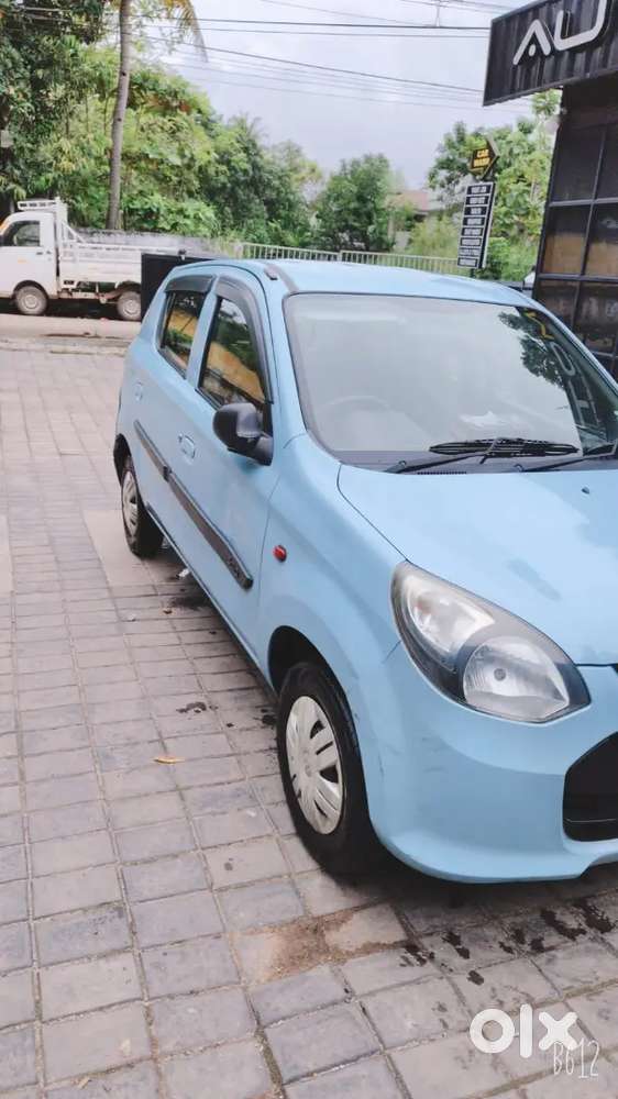 Car For Sale
