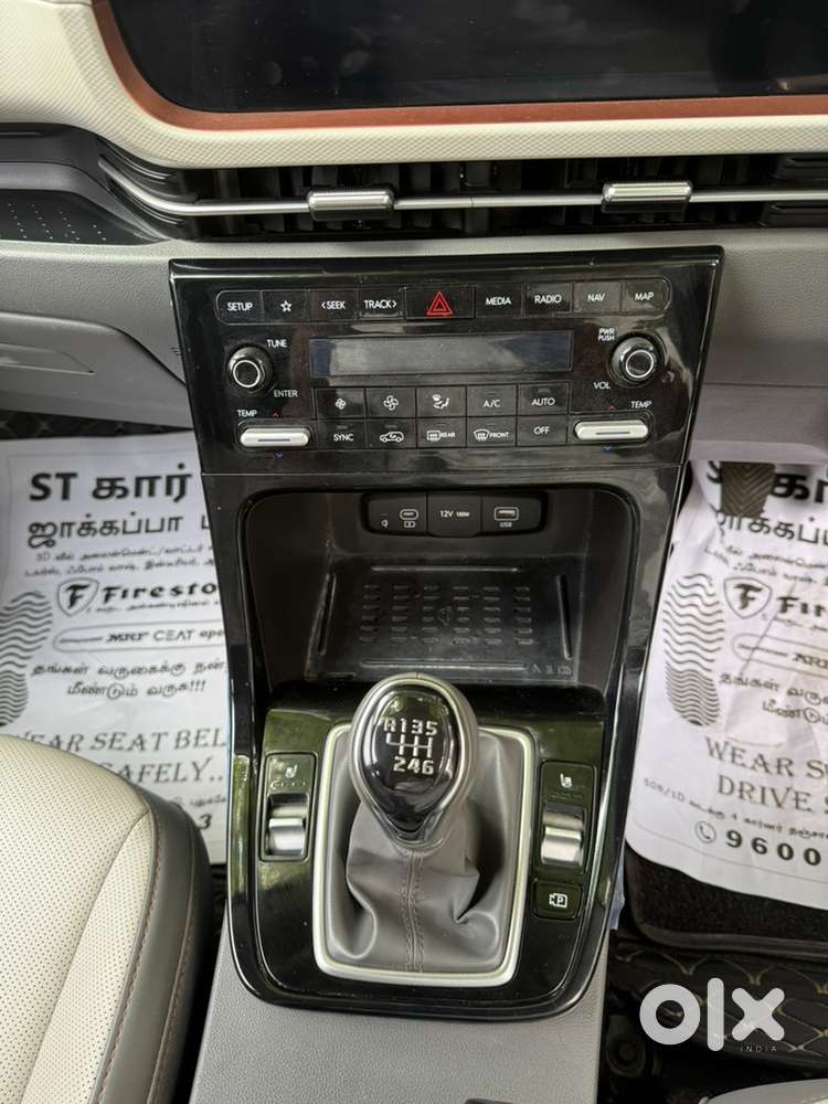 Hyundai Creta 2024 Petrol Well Maintained