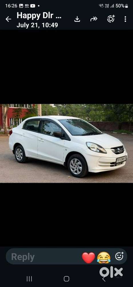 Honda Amaze, 2014, Petrol