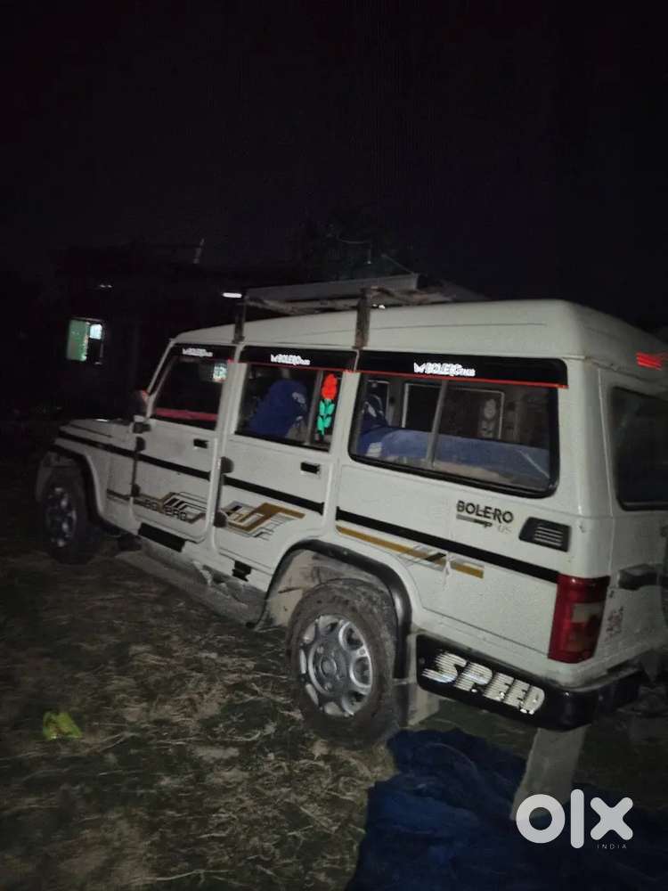 Good Condition All Is Good
