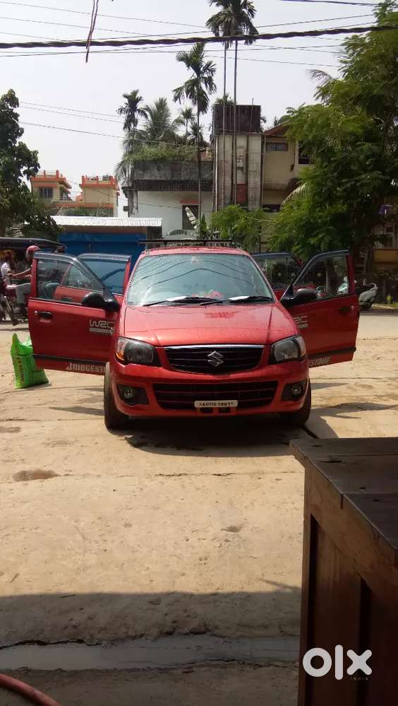 Very Good Condition