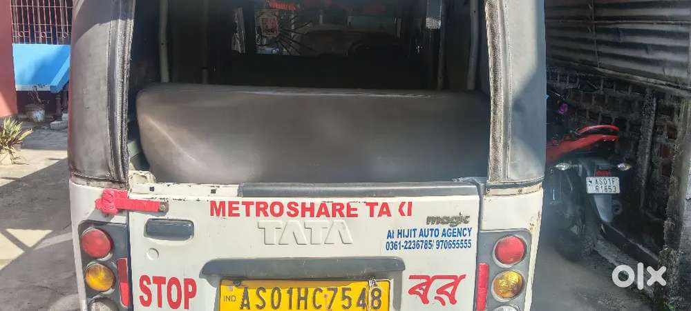 Tata Sumo Delux 2017