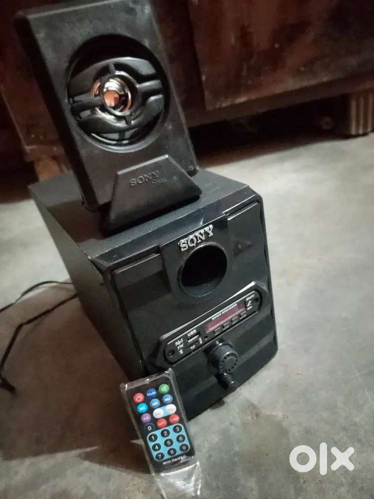 Home theatre
