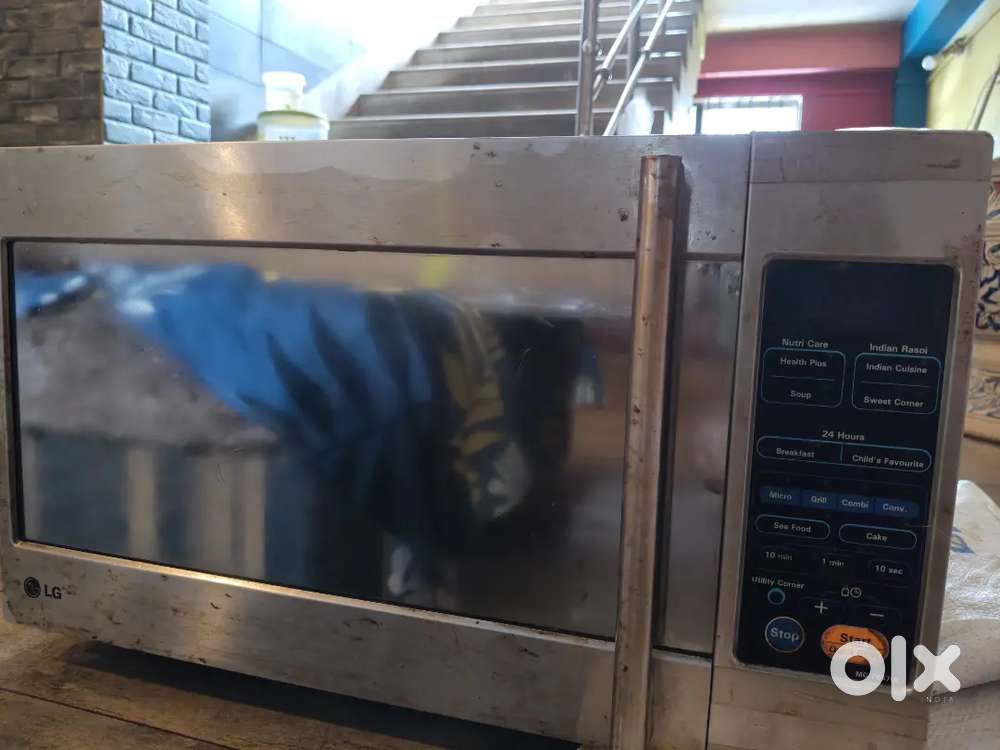 Lg microwave