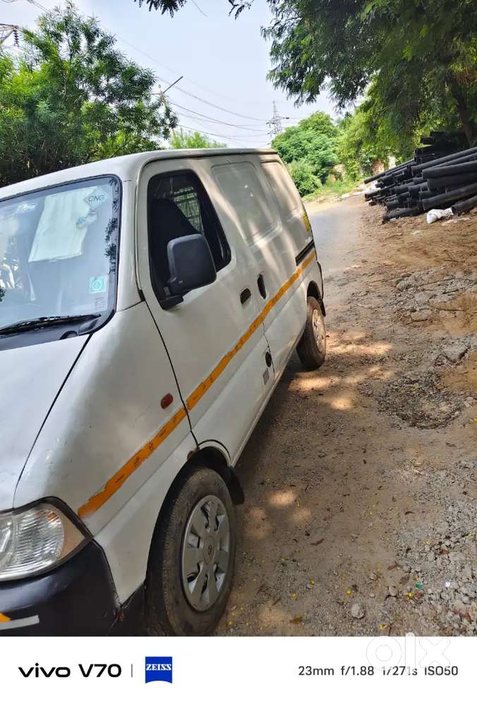 Maruti Suzuki Eeco 2020