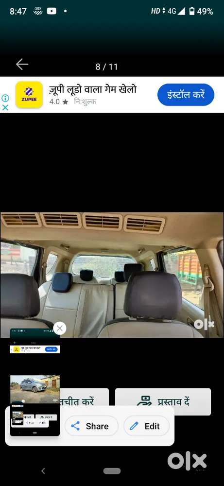 Best Condition Jast Pick And Drive