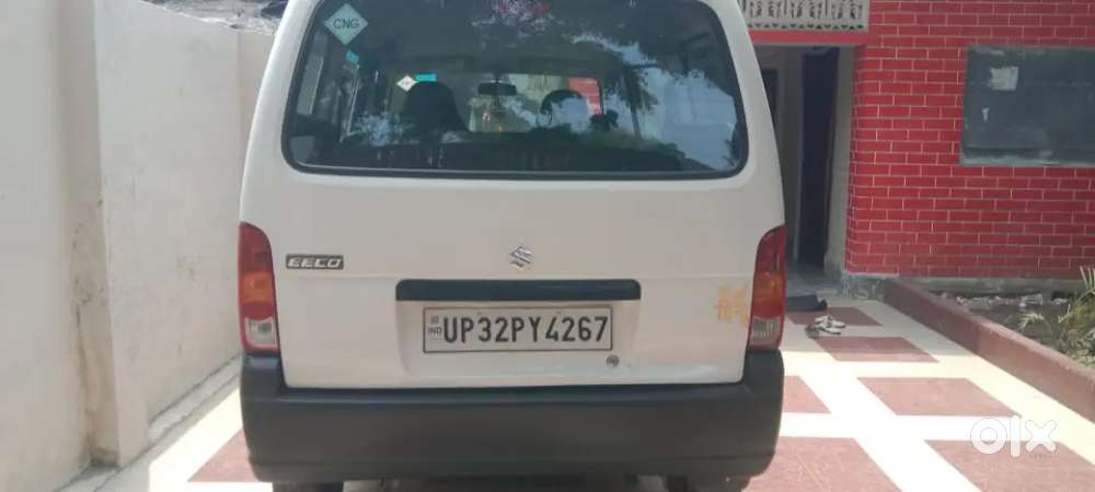2024 नवंबर