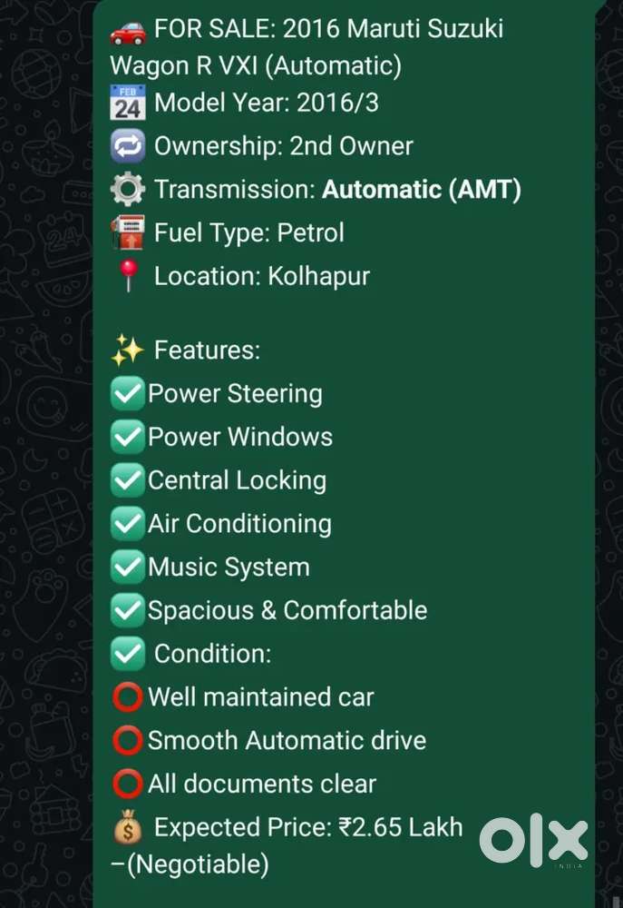 Maruti Suzuki Wagon R 2016 Petrol Well Maintained