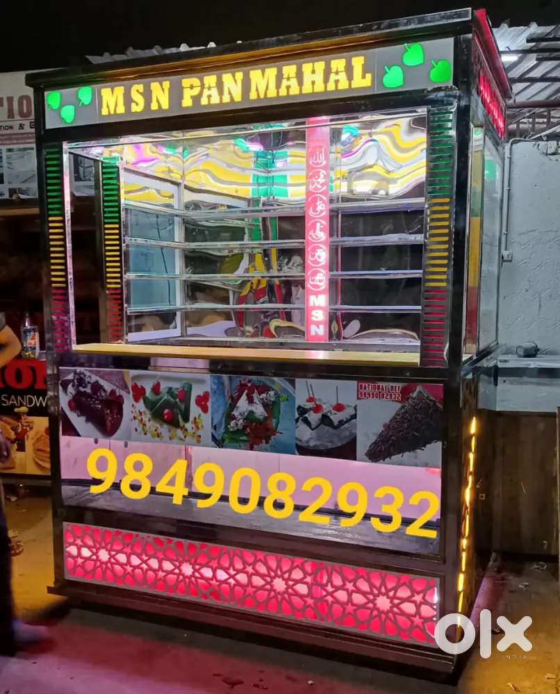 pan shop manufacturing Kitchen & Other Appliances 1749557659