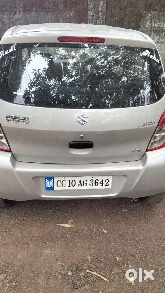 Maruti Suzuki Celerio 2017 Petrol 55000 Km Driven