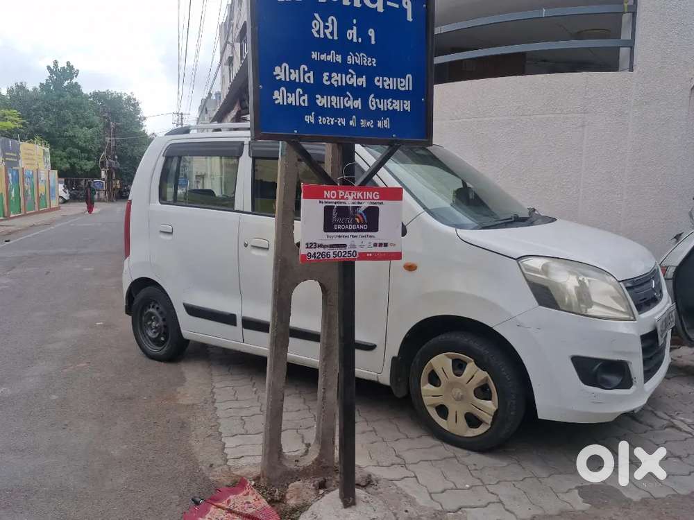 Maruti Suzuki Wagon R Vxi 2016