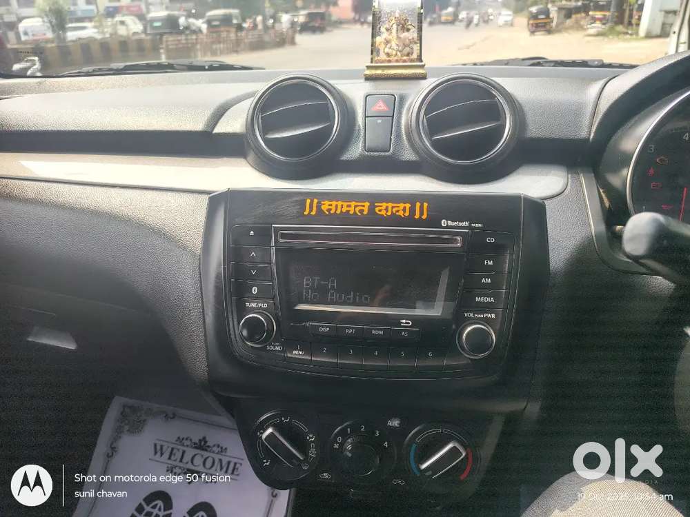 Maruti Suzuki Swift 2019