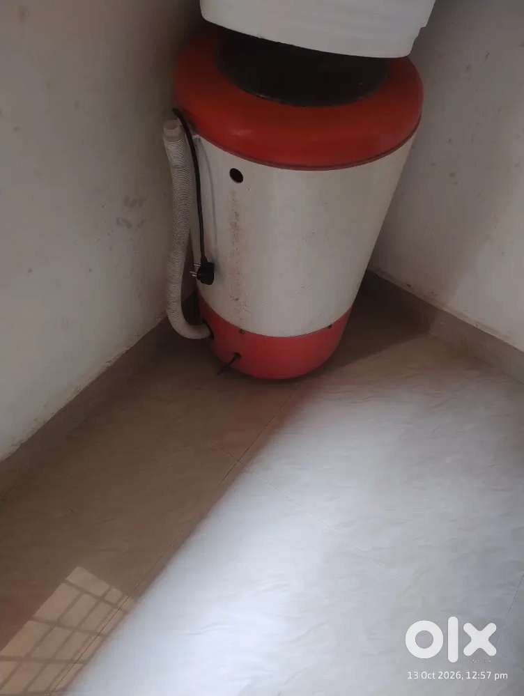 Udity washing machine