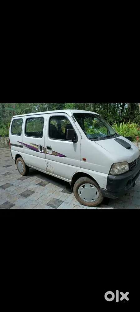 Eeco 2012 For Sale 2013 Registered