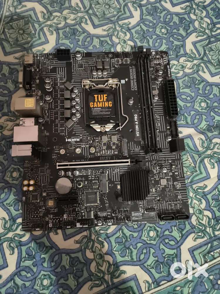 Desktop motherboard