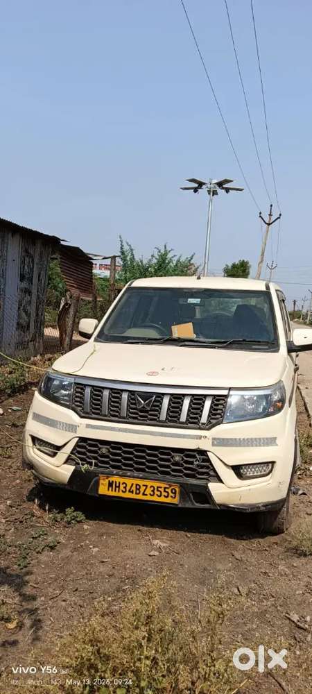 New Bolero N8