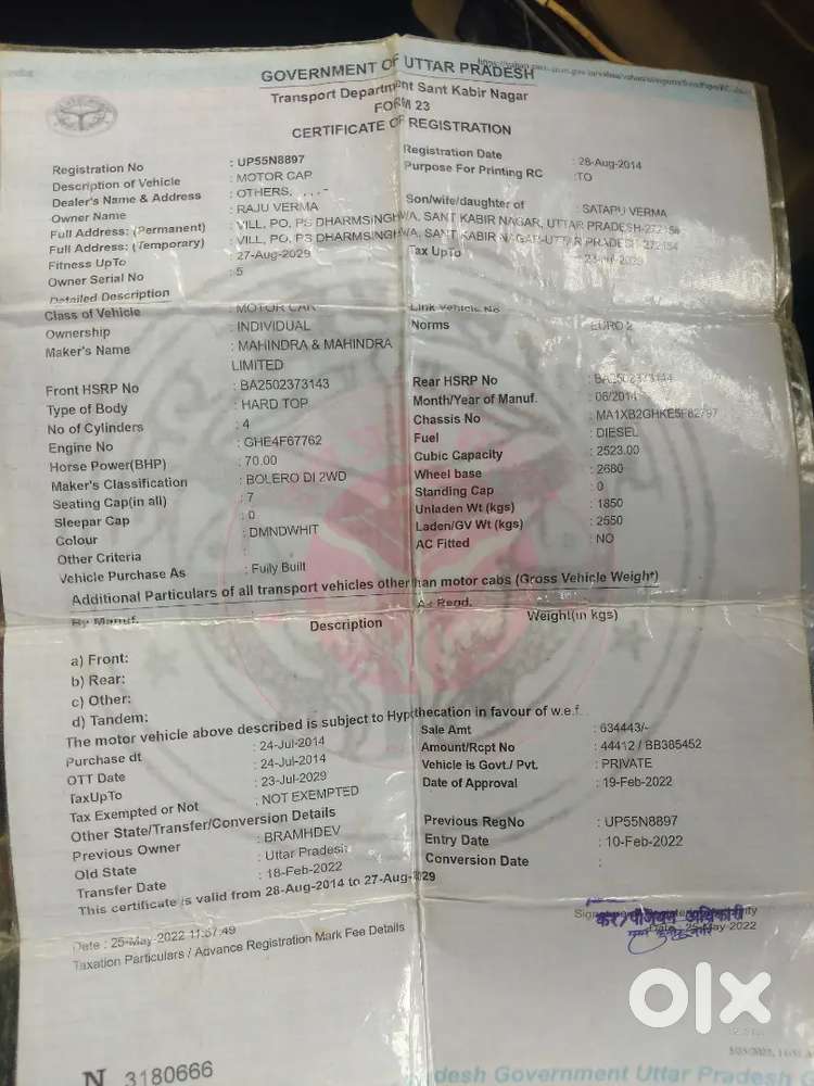 Mahindra Bolero 2014 Diesel Manual Car