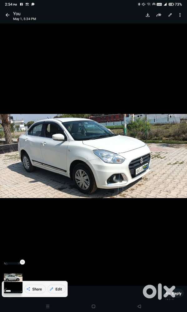 Maruti Suzuki Dzire, 2023
