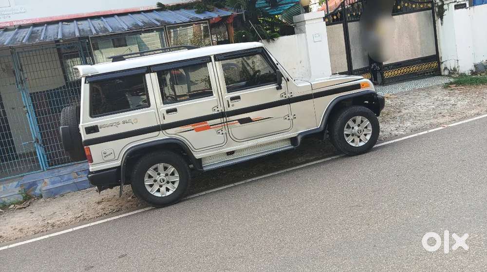 Good Show Room Condition Nest Test 2031