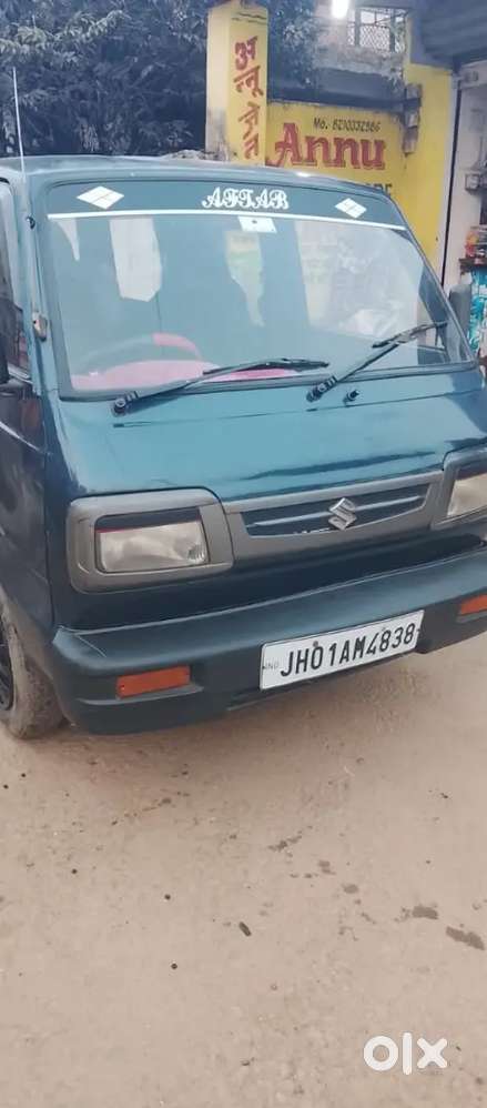 Maruti Suzuki Jimny