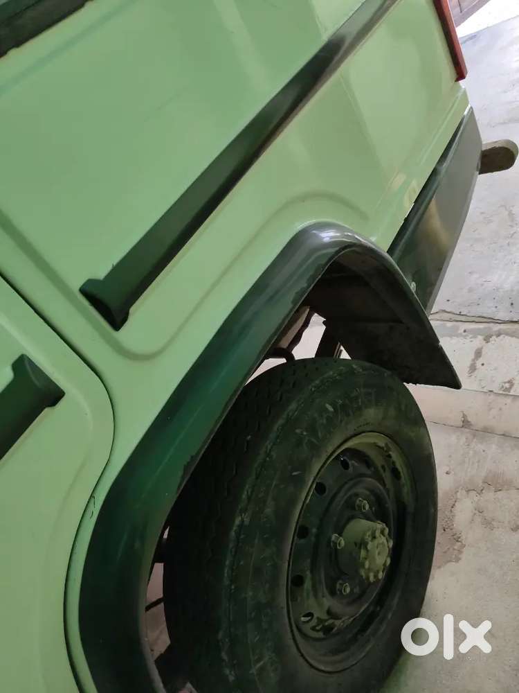 Mahindra Mahindra Limited