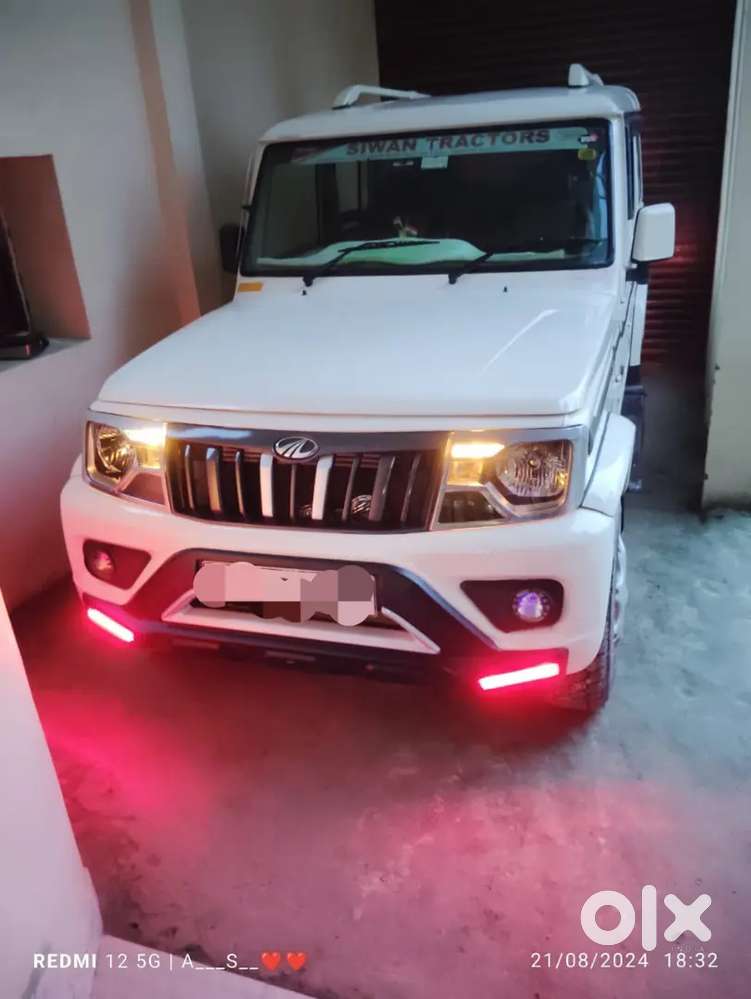 Mahindra Bolero Diesel 2021