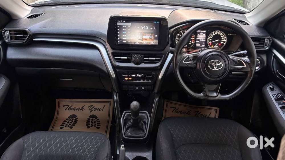 Toyota Urban Cruiser, 2026, Petrol