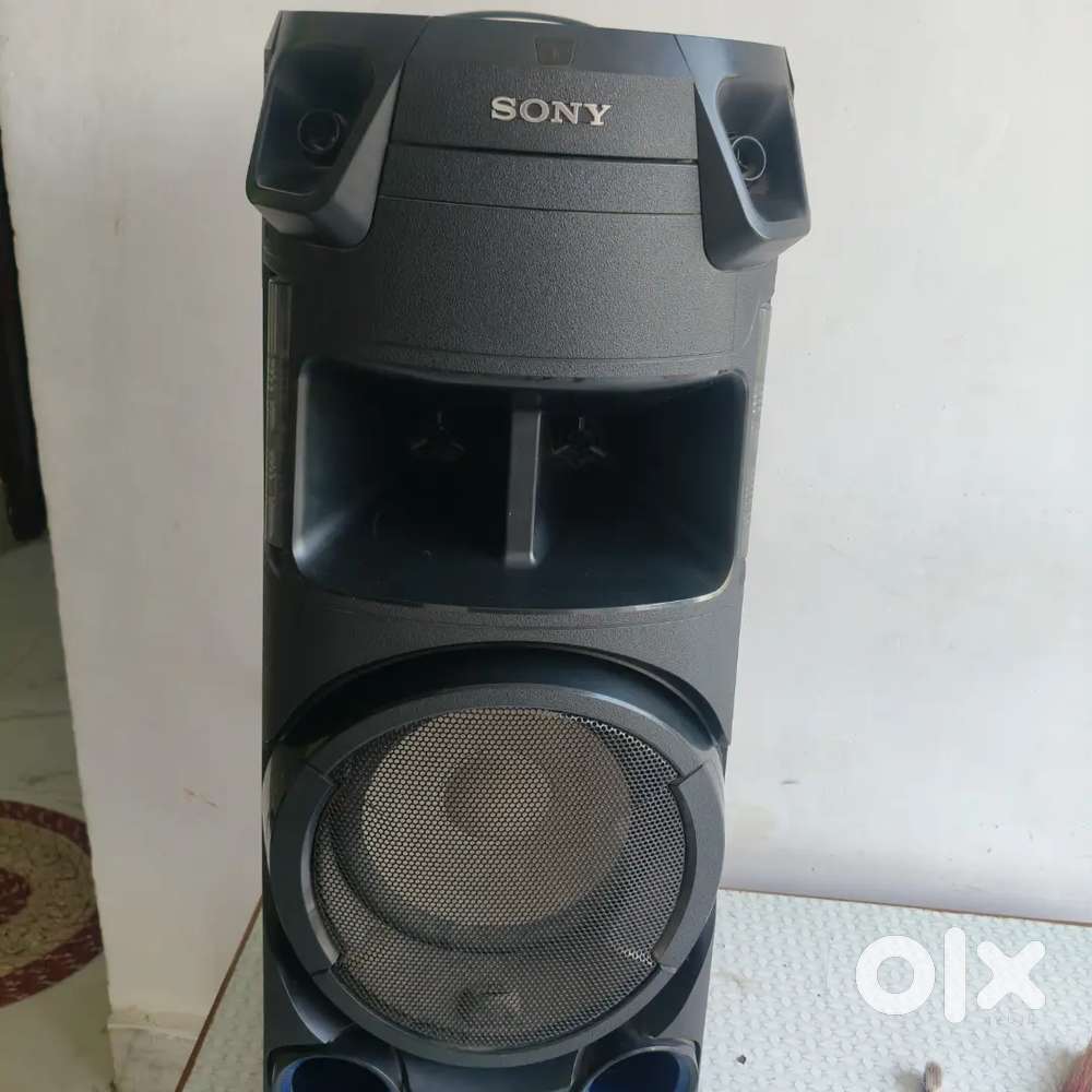 Music system