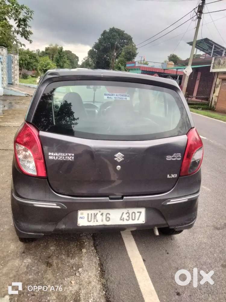 2013 Maruti Suzuki Alto