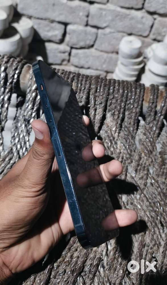 Phone Ma Koi Kami Nahi Hai