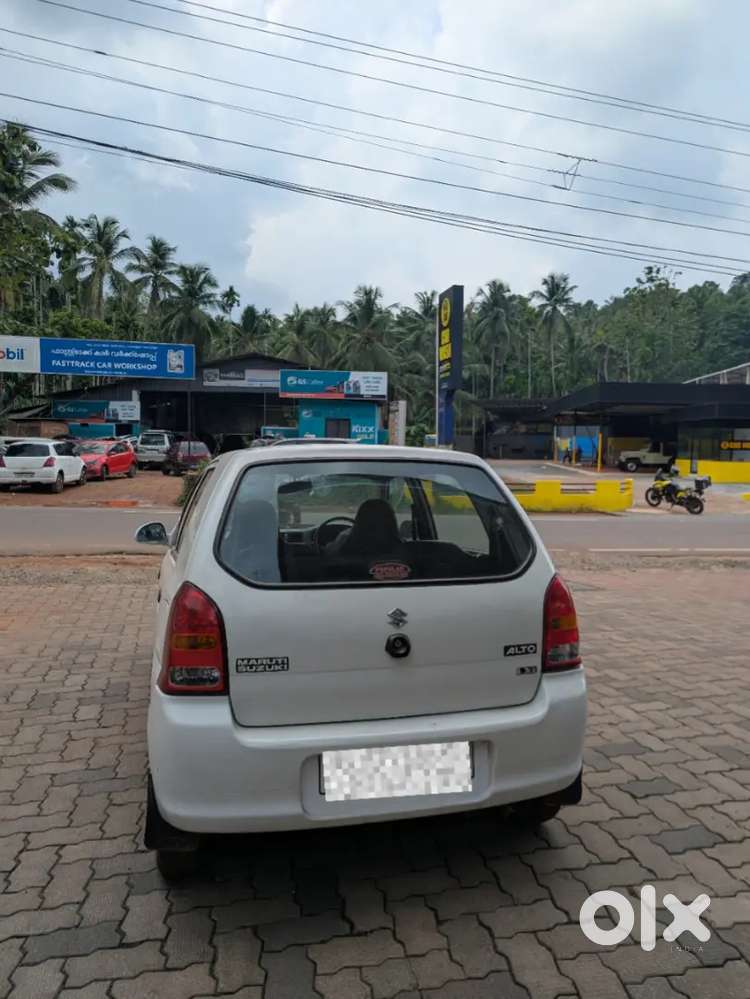 Single Owner