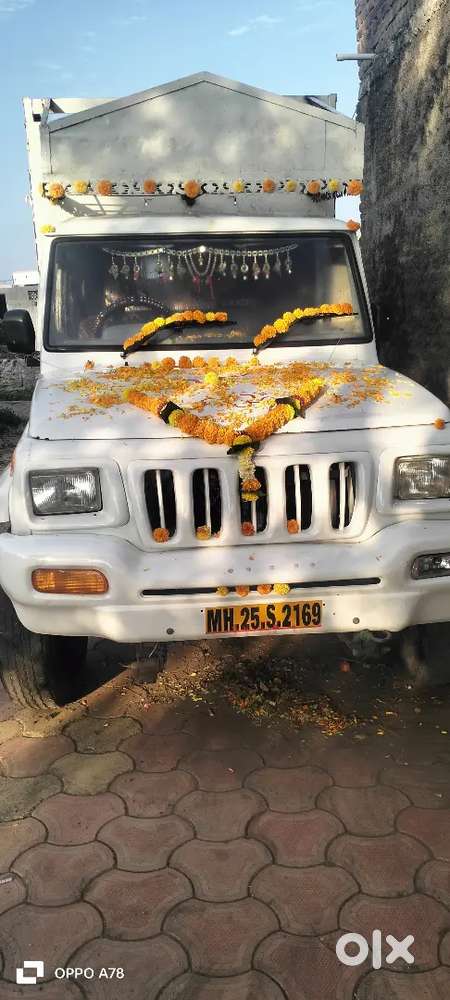 Mahindra Bolero Pik-up 2023