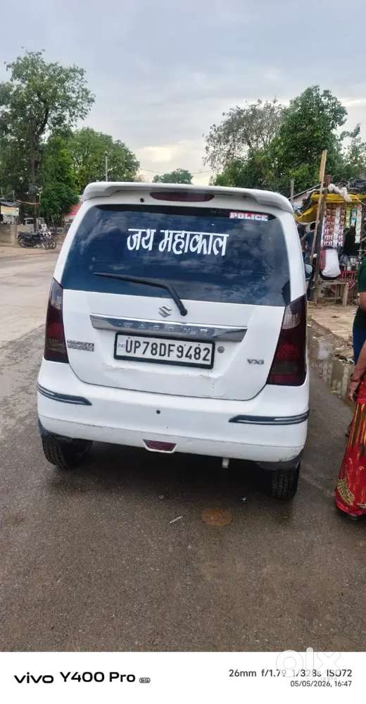 Maruti Suzuki Wagon R 1.0 2014 Petrol 88000 Km Driven